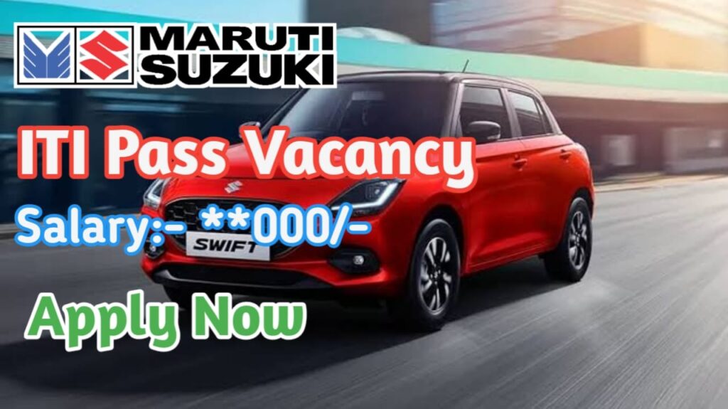 Maruti Suzuki Campus Placement 2024