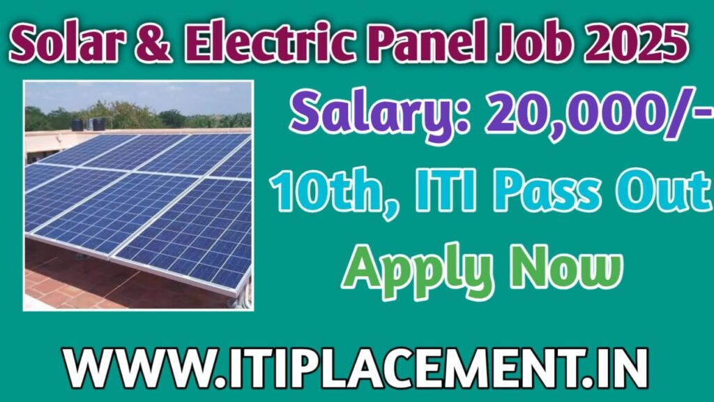 Solar & Electric Panel Manufacturing Job 2025